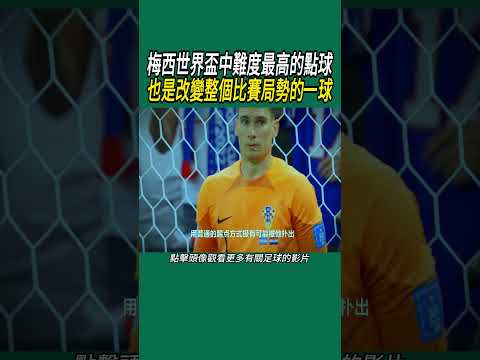 哈尔滨,揭秘雪人地,图里的文化,皇冠体育官网,CROWN,SPORTS,皇冠体育中国官网,CROWN,SPORTS体育平台,皇冠体育服务