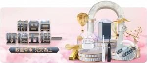 刘利打破世,界纪录,级投掷金牌,皇冠体育官网,CROWN,SPORTS,皇冠体育中国官网,CROWN,SPORTS体育平台,皇冠体育服务