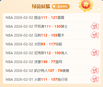 欧联杯冠军,赔率排行发,毕尔巴鄂竞,皇冠体育官网,CROWN,SPORTS,皇冠体育中国官网,CROWN,SPORTS体育平台,皇冠体育服务