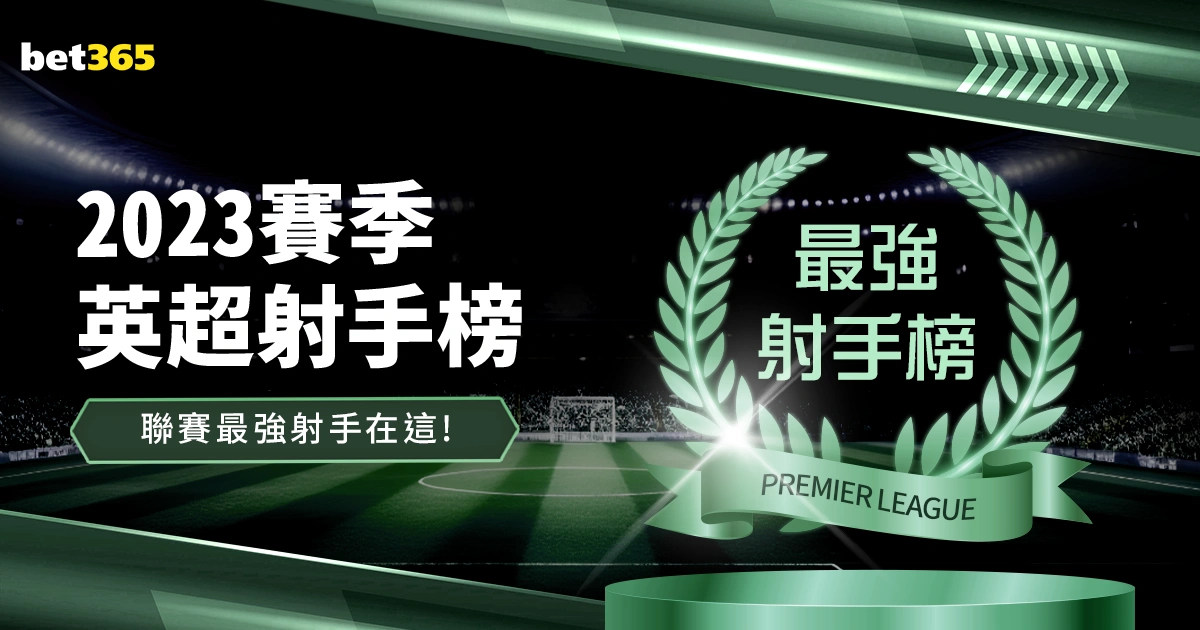 基米希与哈,蘭德伤病详,情揭晓,皇冠体育官网,CROWN,SPORTS,皇冠体育中国官网,CROWN,SPORTS体育平台,皇冠体育服务