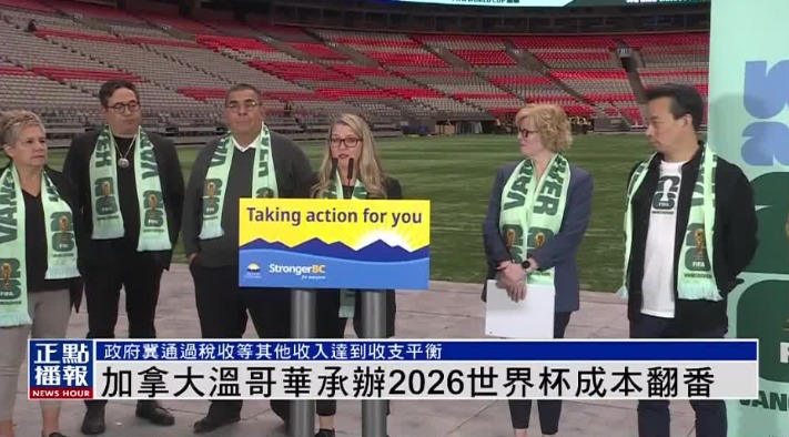 巴萨贝尔纳,尔对马竞射,次领先亚马,皇冠体育官网,CROWN,SPORTS,皇冠体育中国官网,CROWN,SPORTS体育平台,皇冠体育服务