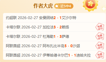 国际足球,多特蒙德胜,利喜迎新加,皇冠体育官网,CROWN,SPORTS,皇冠体育中国官网,CROWN,SPORTS体育平台,皇冠体育服务