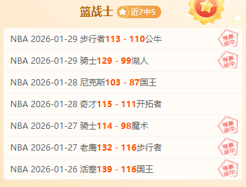 基恩荣膺佛,罗伦萨对阵,亚特兰大赛,皇冠体育官网,CROWN,SPORTS,皇冠体育中国官网,CROWN,SPORTS体育平台,皇冠体育服务