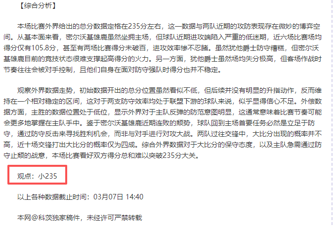 亚洲摔跤锦,标赛女子自,由式摔跤赛,皇冠体育官网,CROWN,SPORTS,皇冠体育中国官网,CROWN,SPORTS体育平台,皇冠体育服务