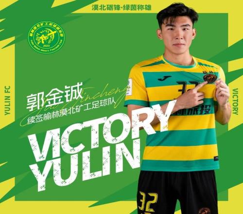 三将角逐,王博面临考,潘江显短板,皇冠体育官网,CROWN,SPORTS,皇冠体育中国官网,CROWN,SPORTS体育平台,皇冠体育服务