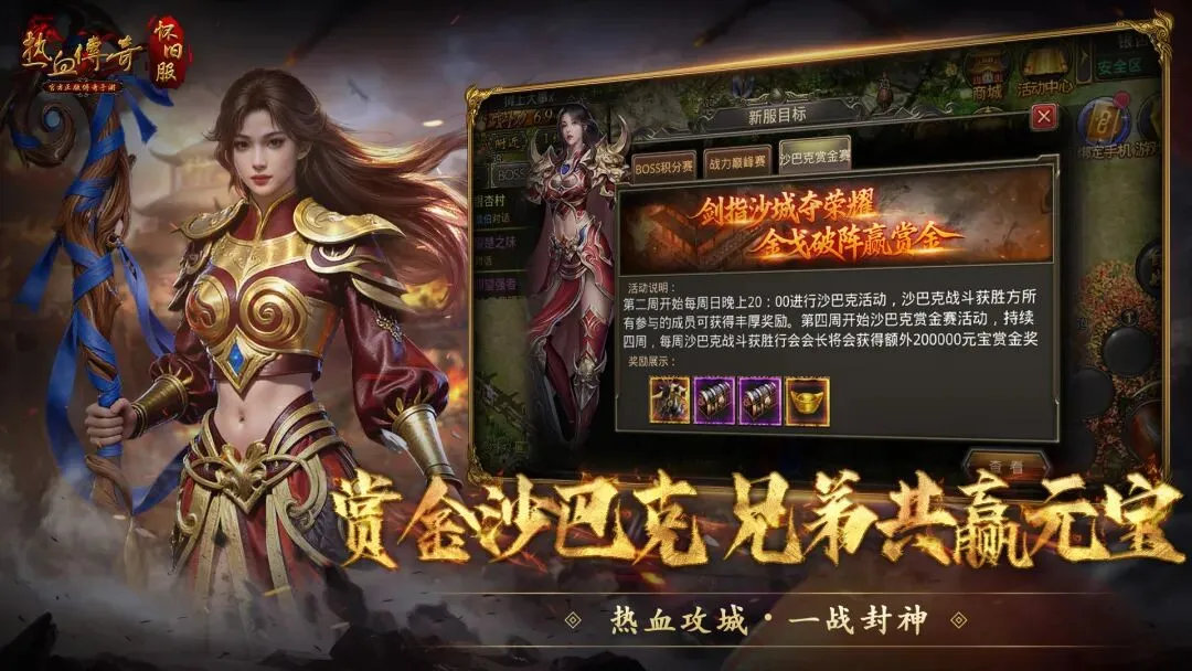 三将角逐,王博面临考,潘江显短板,皇冠体育官网,CROWN,SPORTS,皇冠体育中国官网,CROWN,SPORTS体育平台,皇冠体育服务