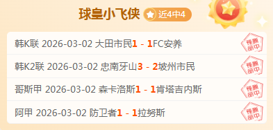 扬州全国首,家中学篮球,博物馆盛大,皇冠体育官网,CROWN,SPORTS,皇冠体育中国官网,CROWN,SPORTS体育平台,皇冠体育服务