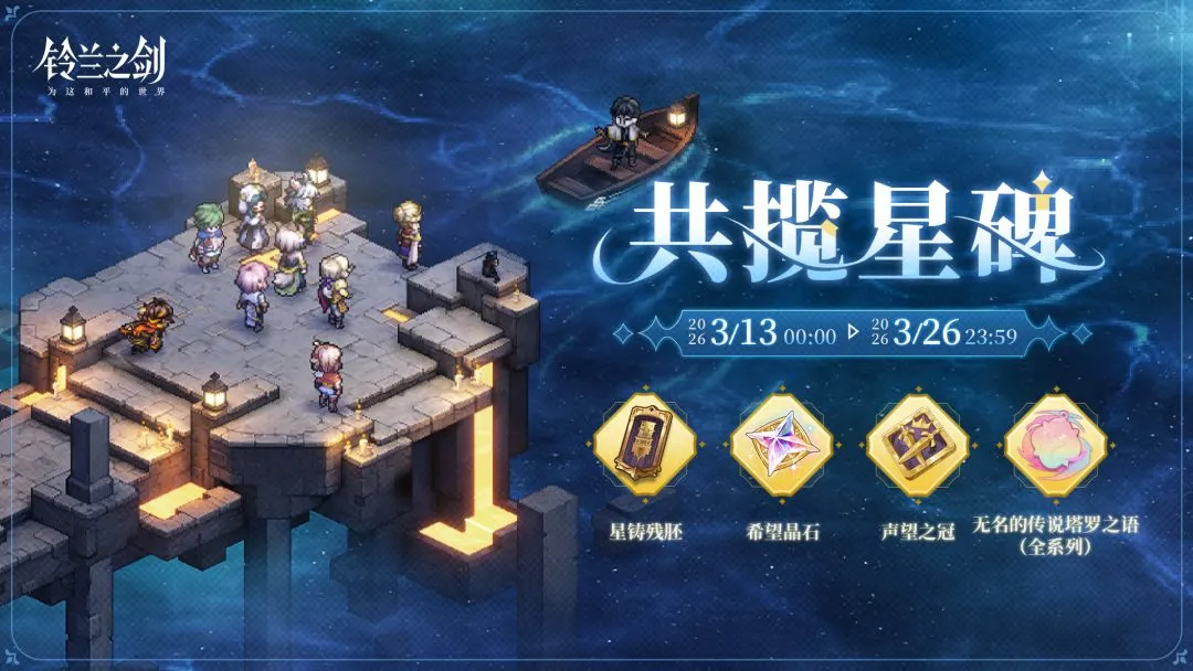 扬州全国首,家中学篮球,博物馆盛大,皇冠体育官网,CROWN,SPORTS,皇冠体育中国官网,CROWN,SPORTS体育平台,皇冠体育服务