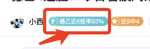 卡马乔点评,西班牙世界,杯夺冠热门,皇冠体育官网,CROWN,SPORTS,皇冠体育中国官网,CROWN,SPORTS体育平台,皇冠体育服务