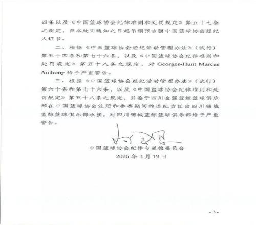 荷乙激战正,轮焦点对决,多德勒支主,皇冠体育官网,CROWN,SPORTS,皇冠体育中国官网,CROWN,SPORTS体育平台,皇冠体育服务