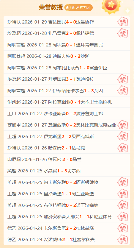 陈梦乒乓球,学校招生开,费用标准公,皇冠体育官网,CROWN,SPORTS,皇冠体育中国官网,CROWN,SPORTS体育平台,皇冠体育服务