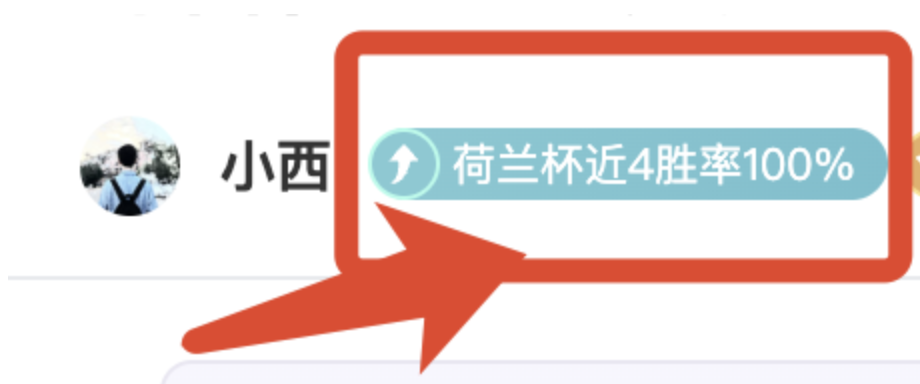 大乐透期号,专家推荐,质合分析前,皇冠体育官网,CROWN,SPORTS,皇冠体育中国官网,CROWN,SPORTS体育平台,皇冠体育服务