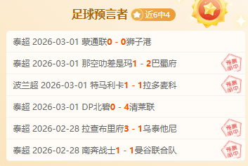 湖人交易得,到拉塞尔,力促打造顶,皇冠体育官网,CROWN,SPORTS,皇冠体育中国官网,CROWN,SPORTS体育平台,皇冠体育服务