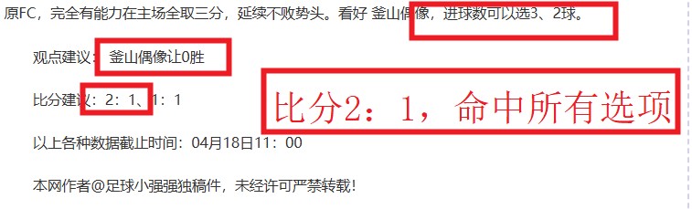 昨曼城胜比,足总杯冲,连胜,皇冠体育官网,CROWN,SPORTS,皇冠体育中国官网,CROWN,SPORTS体育平台,皇冠体育服务