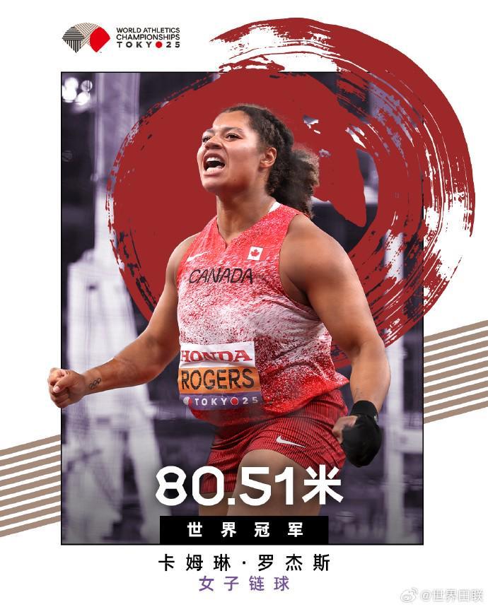 大乐透期号,专家推荐,天胜率,皇冠体育官网,CROWN,SPORTS,皇冠体育中国官网,CROWN,SPORTS体育平台,皇冠体育服务