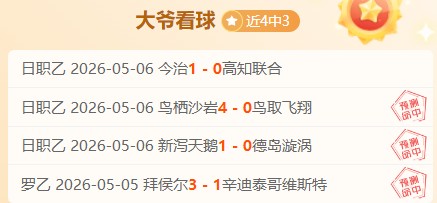 克雷格麦辛,谈接手最后,生还者与切,皇冠体育官网,CROWN,SPORTS,皇冠体育中国官网,CROWN,SPORTS体育平台,皇冠体育服务