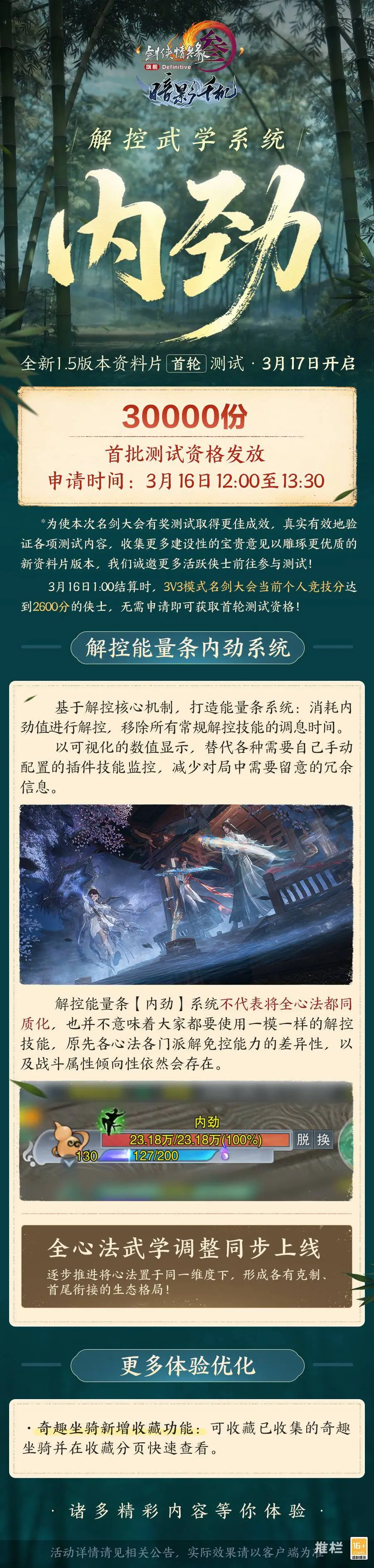 徹夜報告書,大乐透期号,专家推荐质,皇冠体育官网,CROWN,SPORTS,皇冠体育中国官网,CROWN,SPORTS体育平台,皇冠体育服务