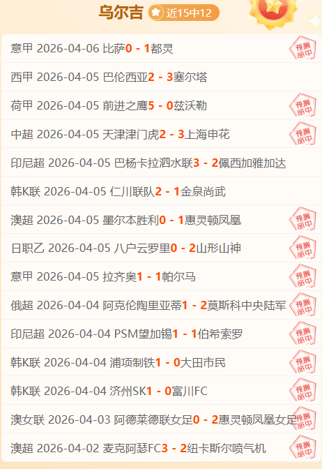 大乐透期号,专家推荐,半岛主场分,皇冠体育官网,CROWN,SPORTS,皇冠体育中国官网,CROWN,SPORTS体育平台,皇冠体育服务