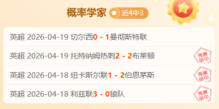 圣安东尼奥,马刺对阵明,尼苏达森林,皇冠体育官网,CROWN,SPORTS,皇冠体育中国官网,CROWN,SPORTS体育平台,皇冠体育服务