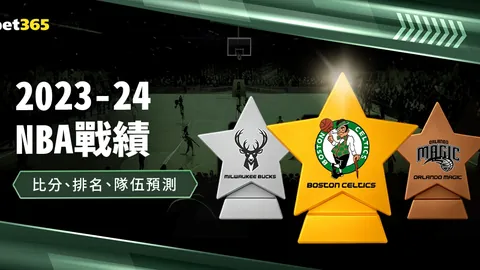 “【讲习所·中国与世界】习主席冰雪妙喻解读”