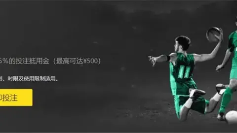 湖人挑战凯尔特人：3月9日NBA常规赛激战