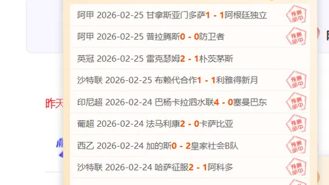 利物浦力克南安普顿，努涅斯与萨拉赫双响，16分领先领跑英超积分榜