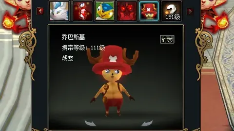 马特乌斯解析：拜仁转变策略，避免再拱手相让联赛冠军