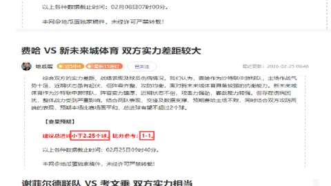 大乐透期号专家推荐：质合分析前区十码周年庆特别版