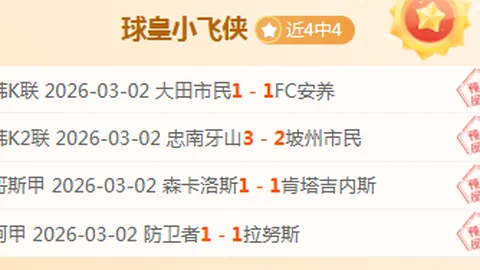 扬州全国首家中学篮球博物馆盛大开馆