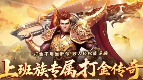 亚残运会吉祥物飞飞受热捧，央视新闻重点播报