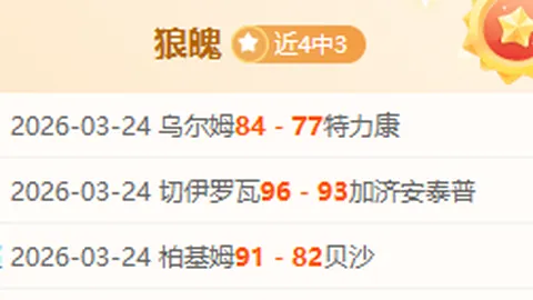 北京奥运沙滩排球馆华丽转身为电竞竞技场