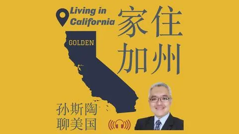 大乐透期号专家推荐：主队主场防守质合分析