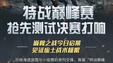 今日最佳优惠：Dragon Quest VII Reimagined、《Splatoon Raiders》、AMD Ryzen 9 9900X 等更多商品