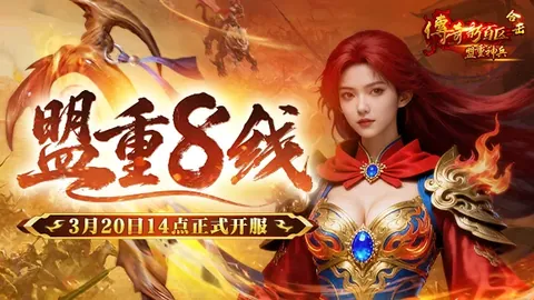 佩德里刷新巴萨纪录：最年轻首发200场球员，年仅23岁159