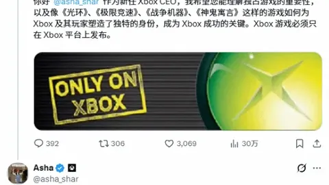 星球大战恶搞版Space Balls精准揭示卢克天行者最大缺