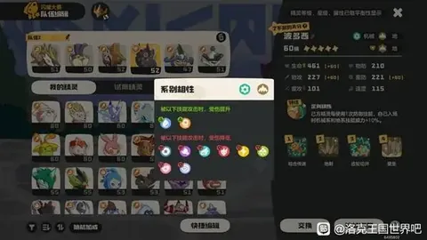 亚马逊取消指环王OLMMO项目详情